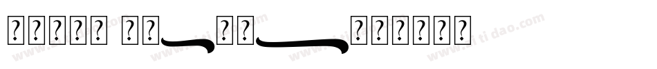Gient Italic字体转换